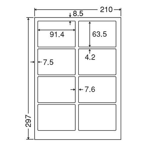 ナナタフネスラベル FCL2商品画像