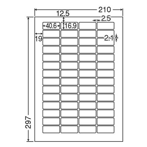 ラベルシート LDW56L商品画像