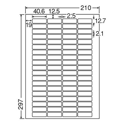 ラベルシート LDW76X商品画像