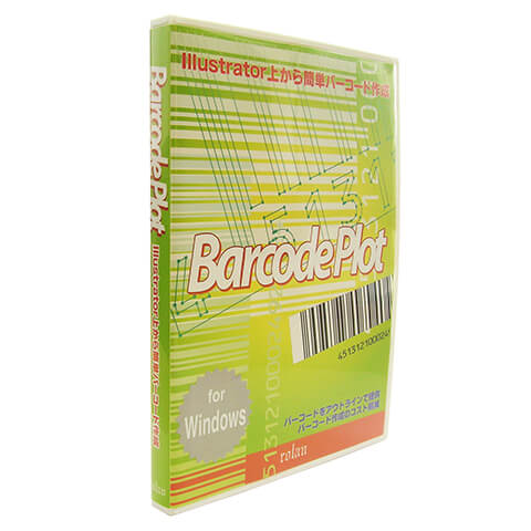 バーコード作成Illustratorプラグインソフト Barcode Plot W商品画像