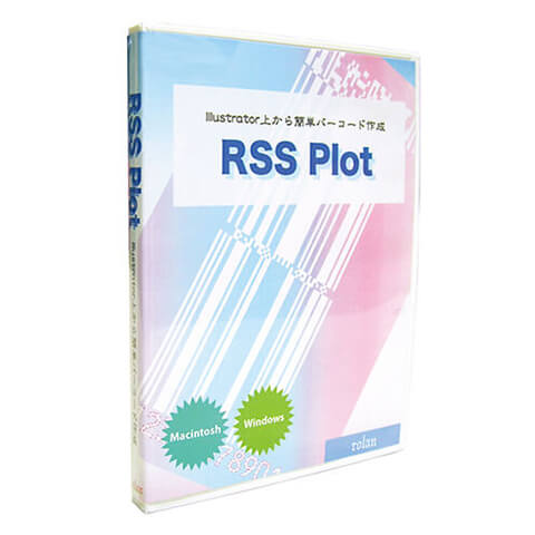 バーコード作成Illustratorプラグインソフト RSS Plot商品画像