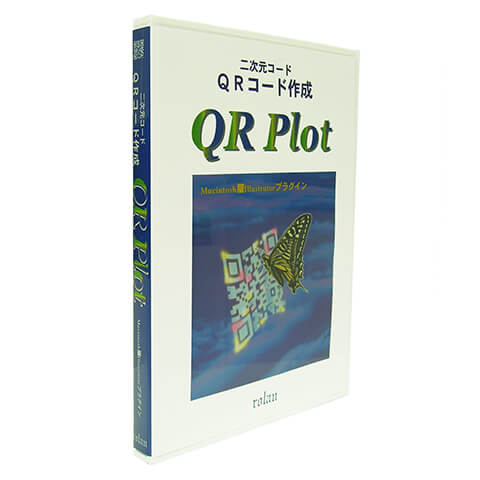 QRコード作成Illustratorプラグインソフト QR Plot商品画像